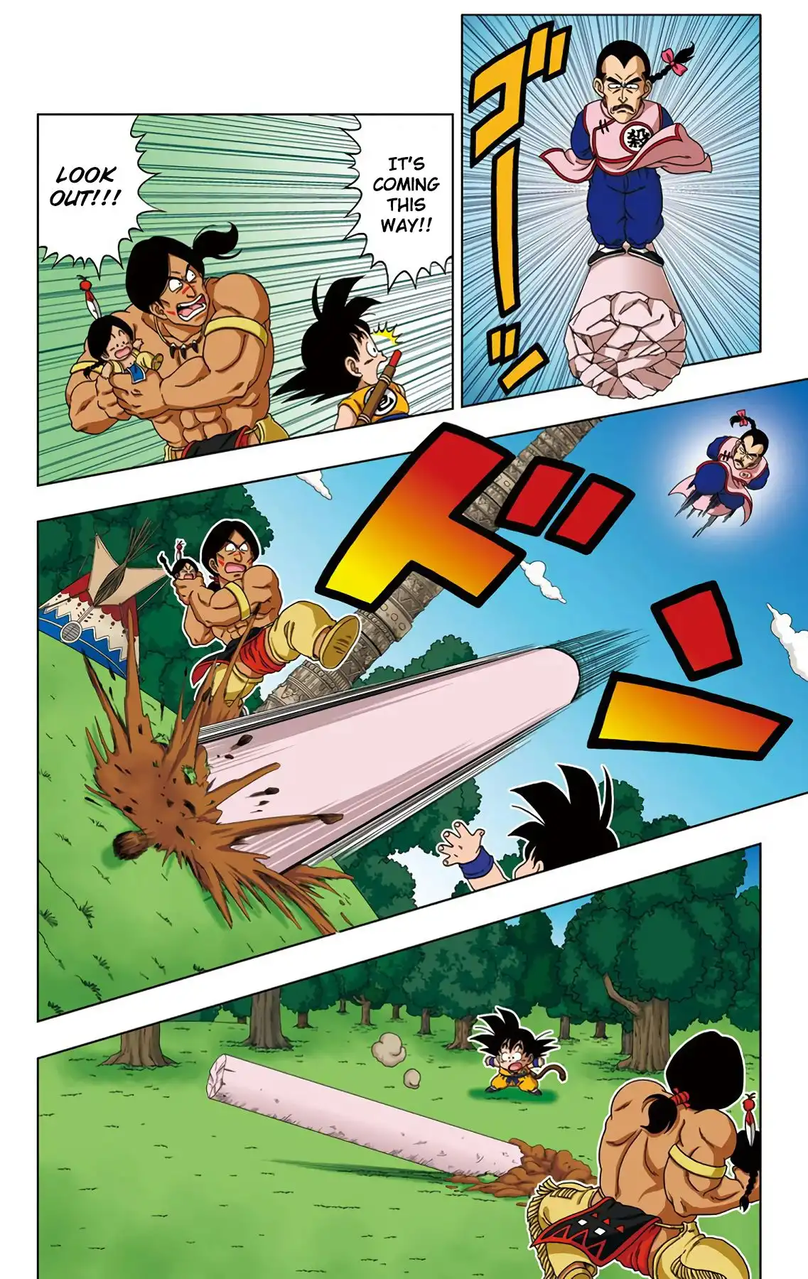 Dragon Ball Sd Chapter 22 2